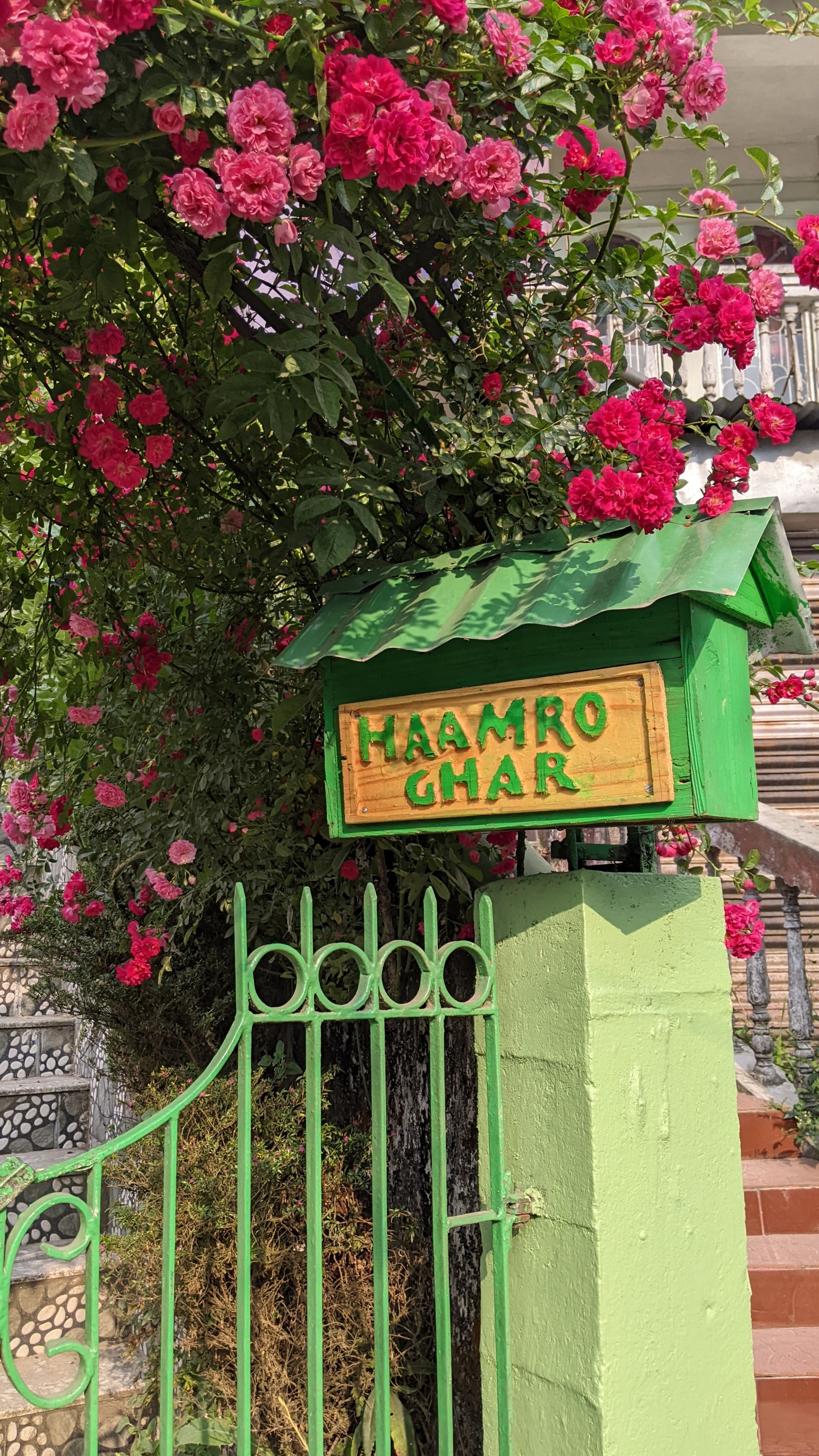Haamro Ghar Gallery Image